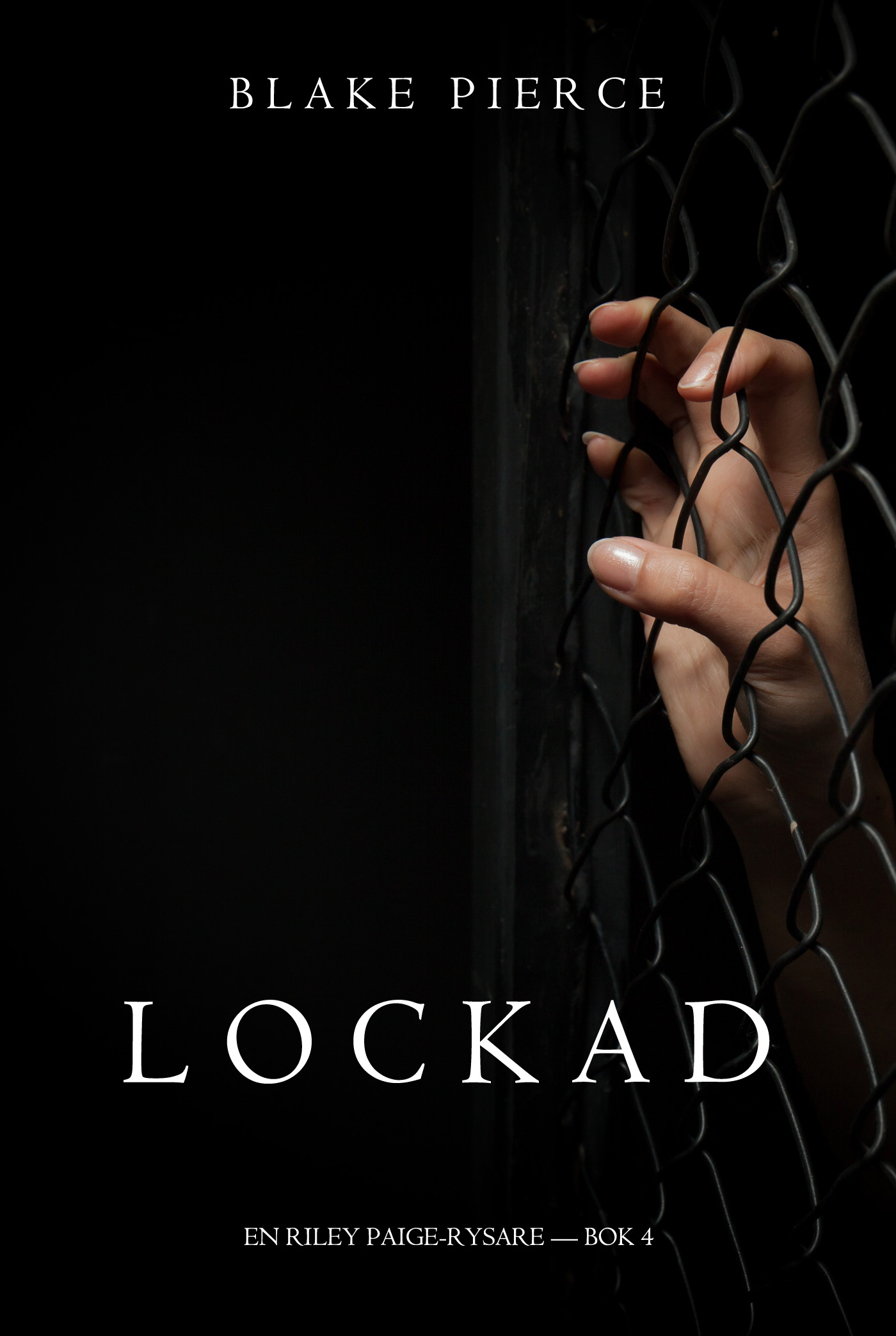 читать Lockad
