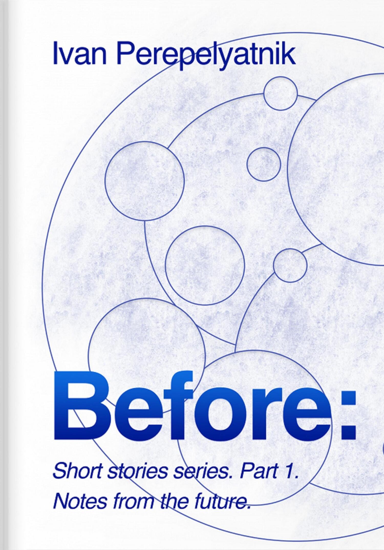 читать The Before Short Story Series. Part 1