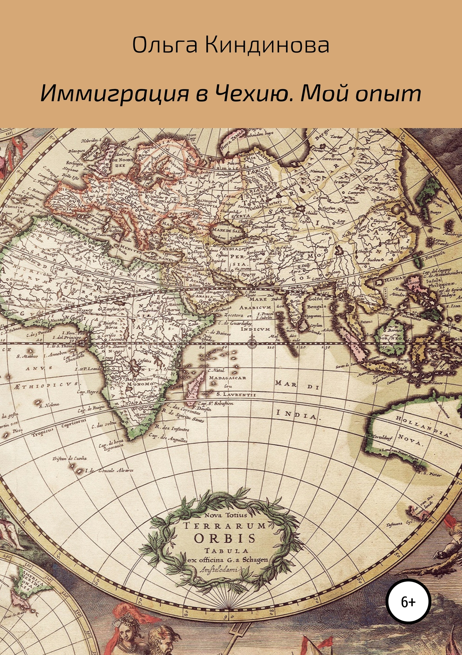 читать Иммиграция в Чехию