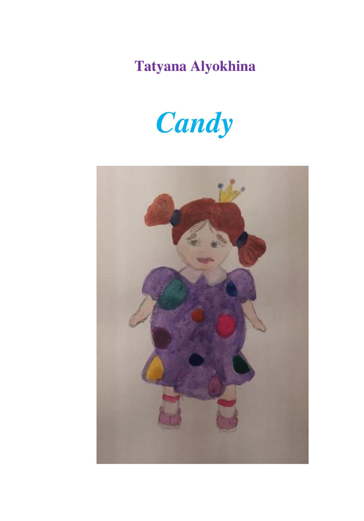 читать Candy