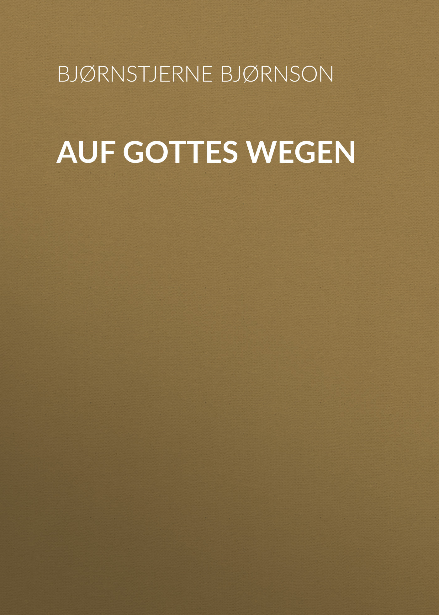 читать Auf Gottes Wegen