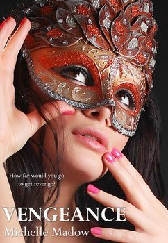 читать Месть