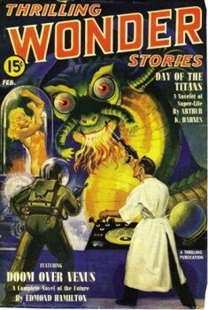 читать Участь Венеры