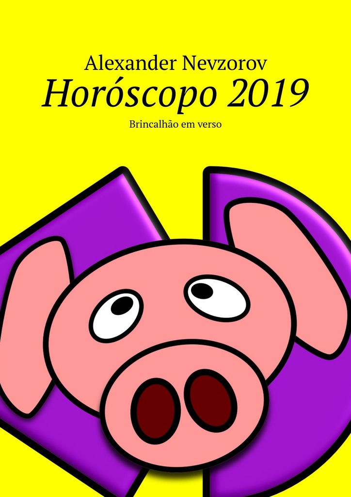 читать Horóscopo 2019. Brincalhão em verso
