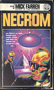читать NECROM