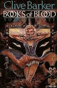 читать Books Of Blood Vol 3