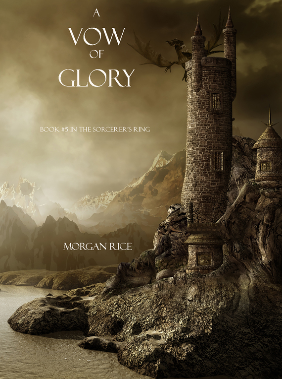 читать A Vow of Glory