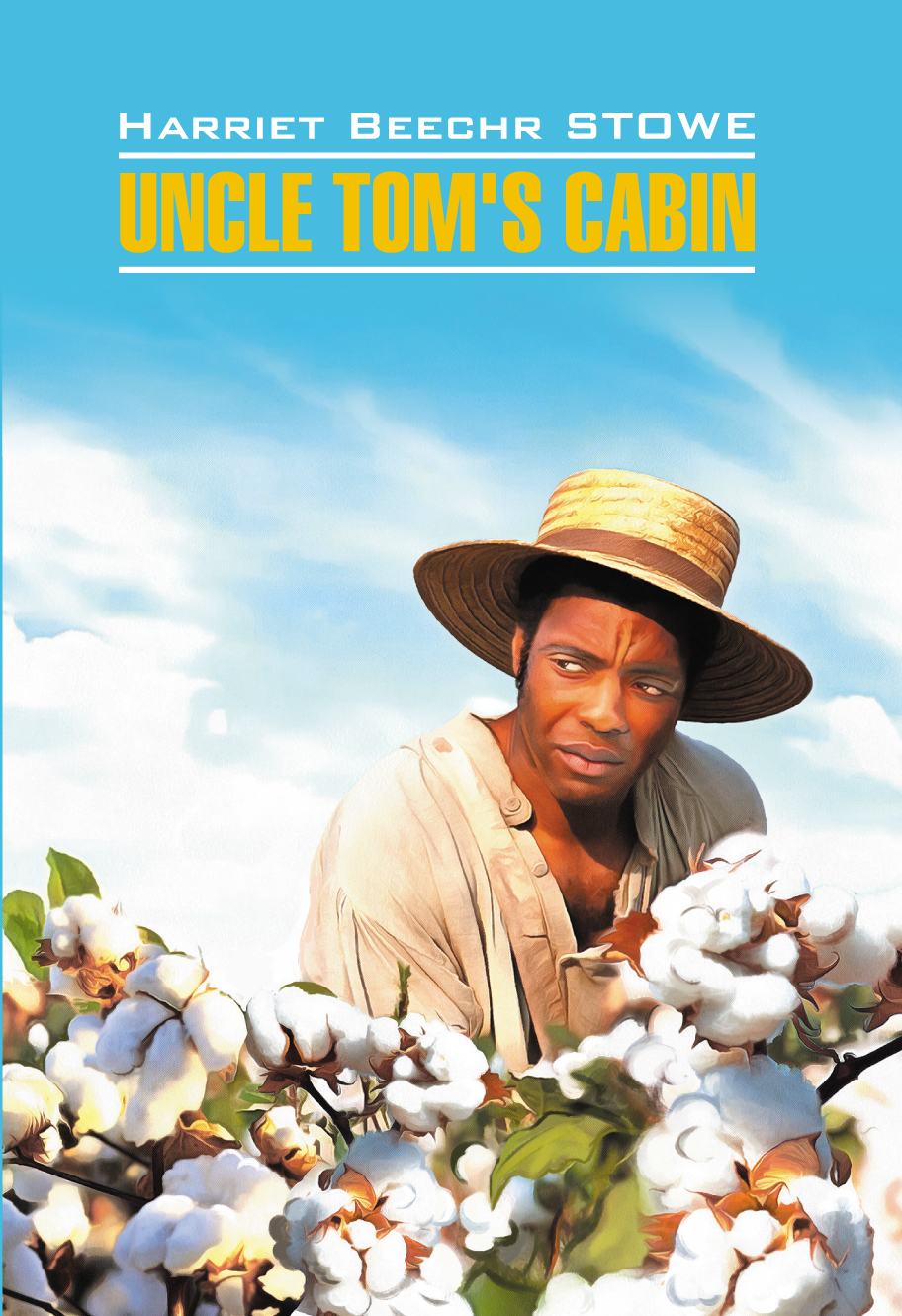 читать Uncle Tom's cabin / Хижина дяди Тома. Книга для чтения на английском языке