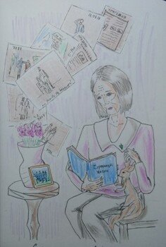 читать Страницы прошлого