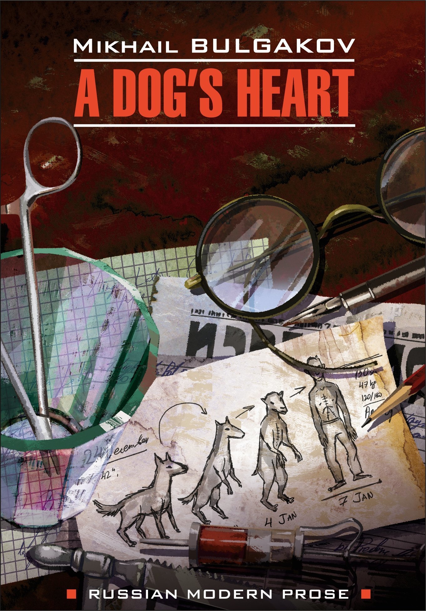 читать A dog's heart (A Monstrous Story) / Собачье сердце (Чудовищная история). Книга для чтения на английском языке