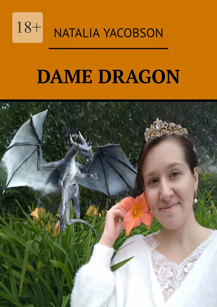 читать Dame Dragon