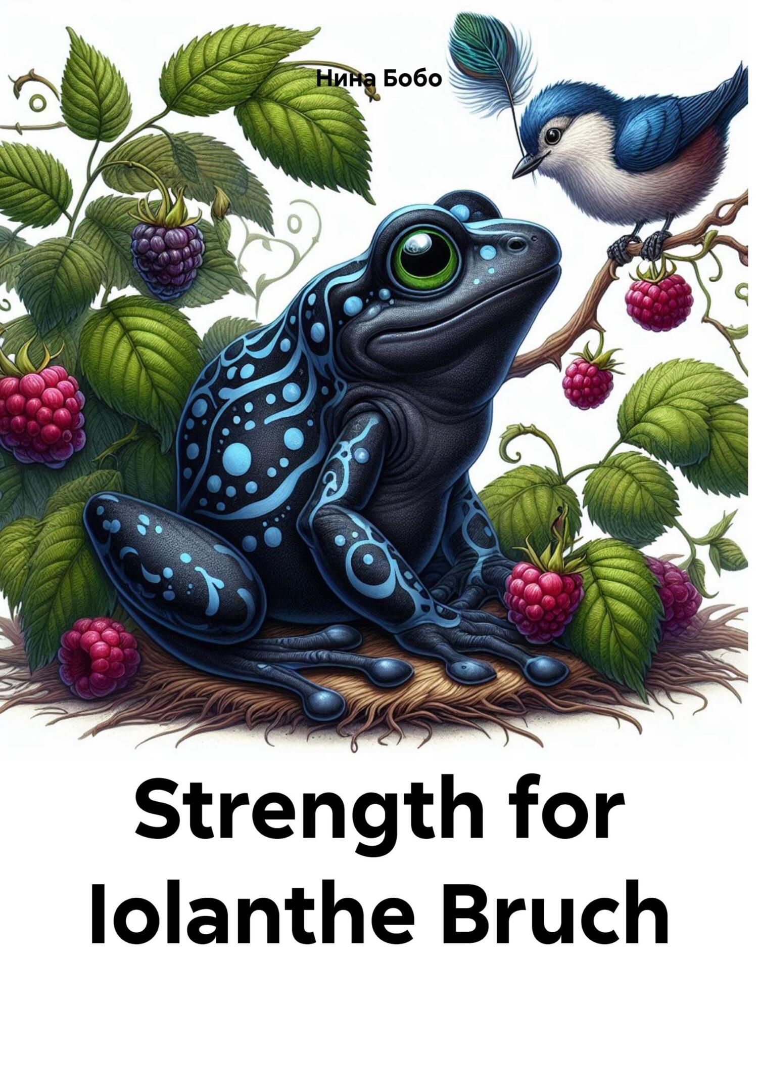 читать Strength for Iolanthe Bruch
