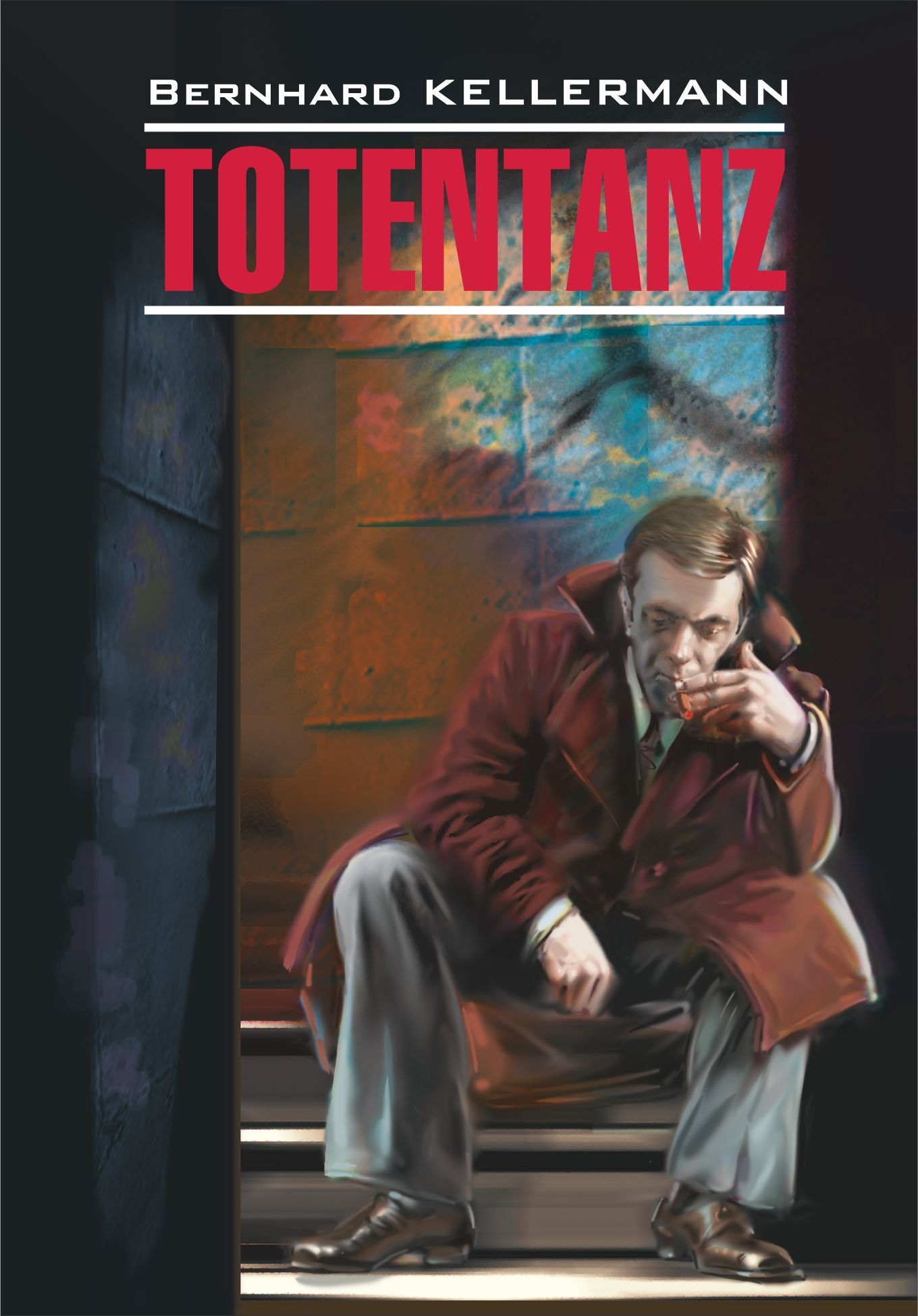 читать Тотеnтаnz / Пляска смерти. Книга для чтения на немецком языке
