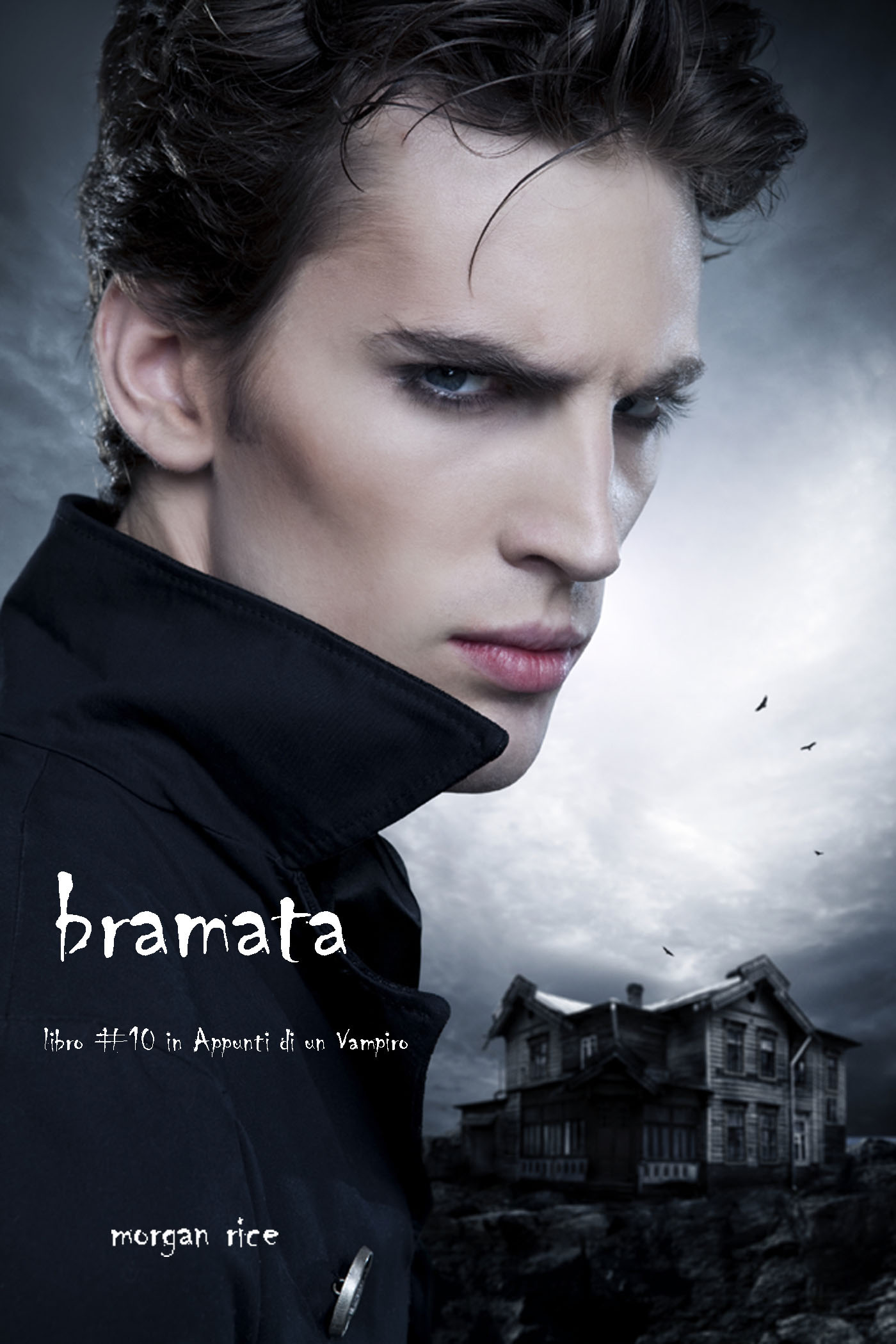 читать Bramata 