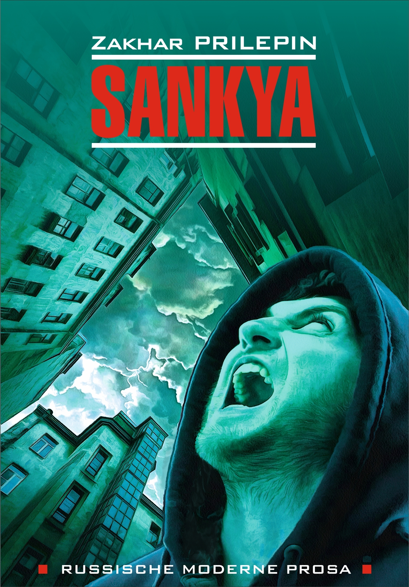 читать Sankya / Санькя. Книга для чтения на немецком языке