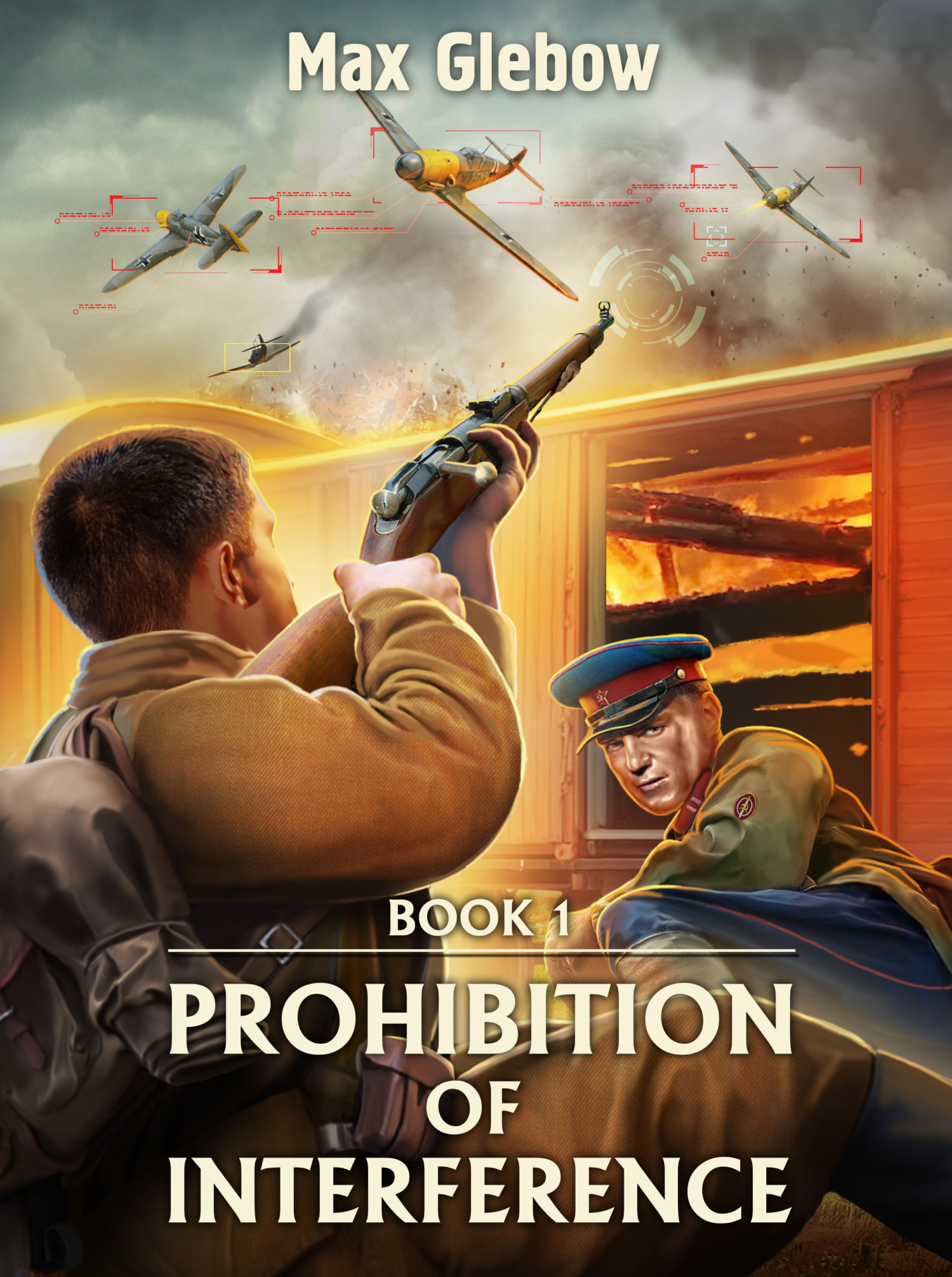читать Prohibition of Interference. Book 1
