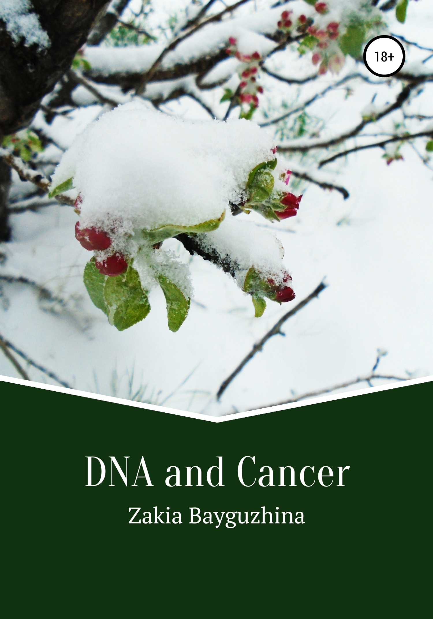 читать DNA and Cancer
