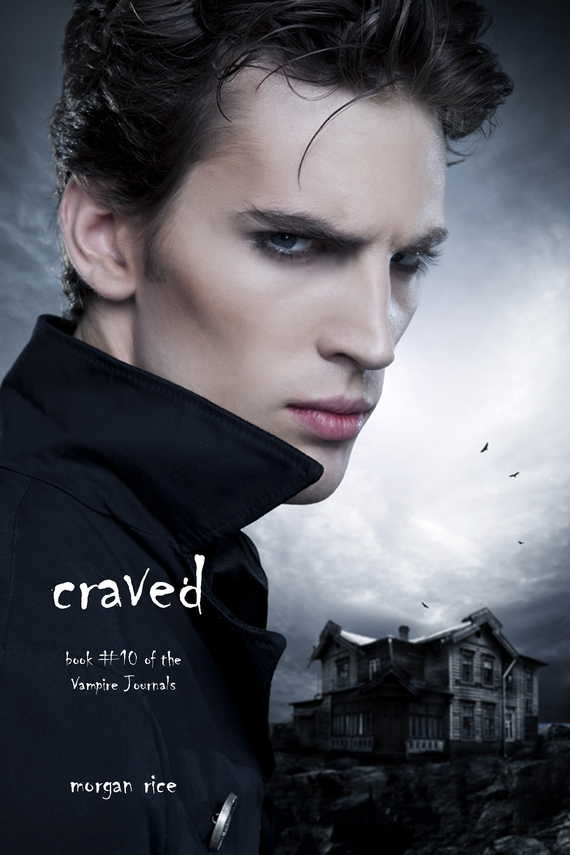 читать Craved