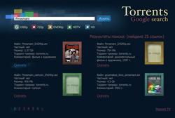 читать Компьютерра 2010 #07