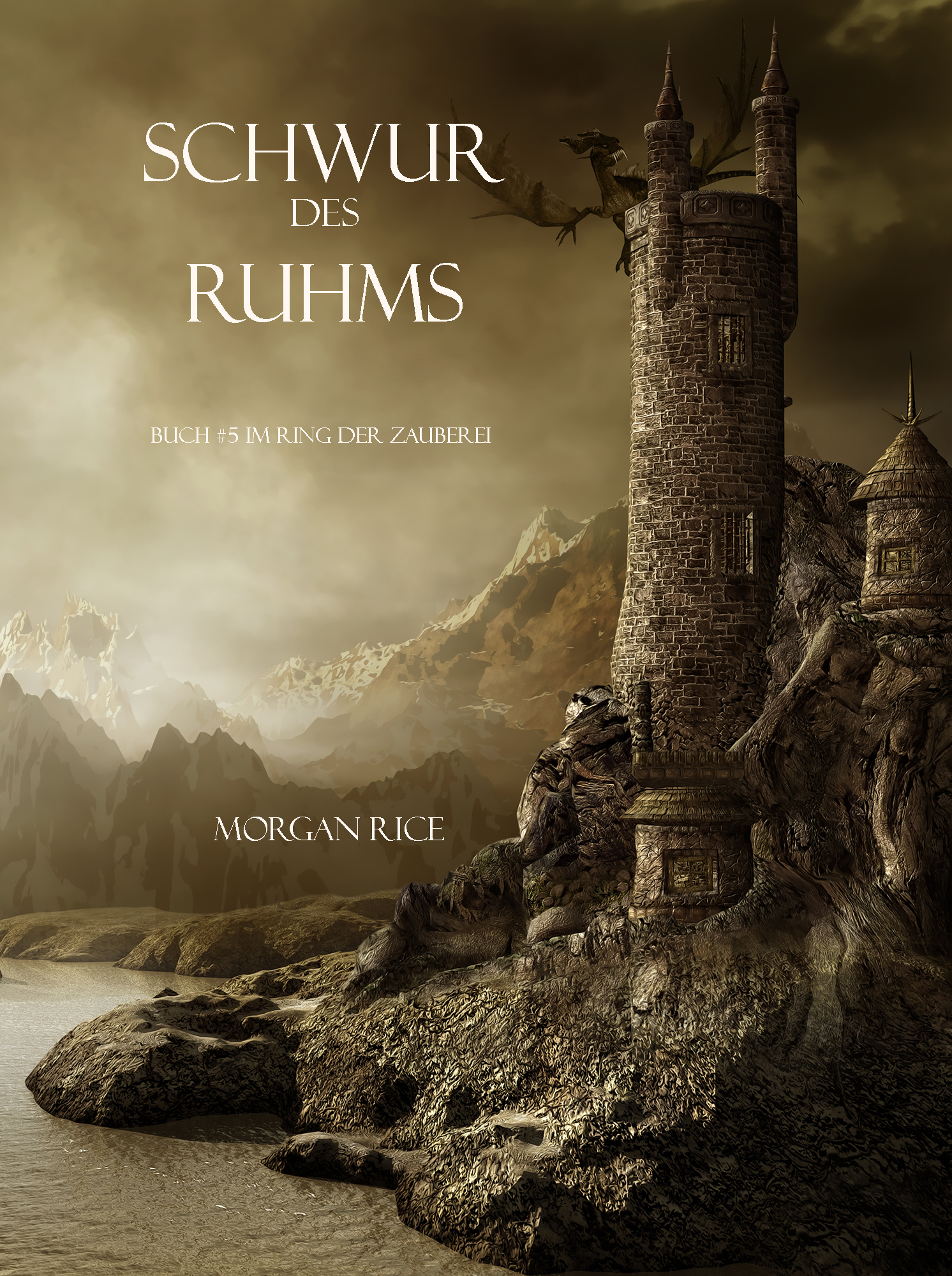 читать Schwur des Ruhms 
