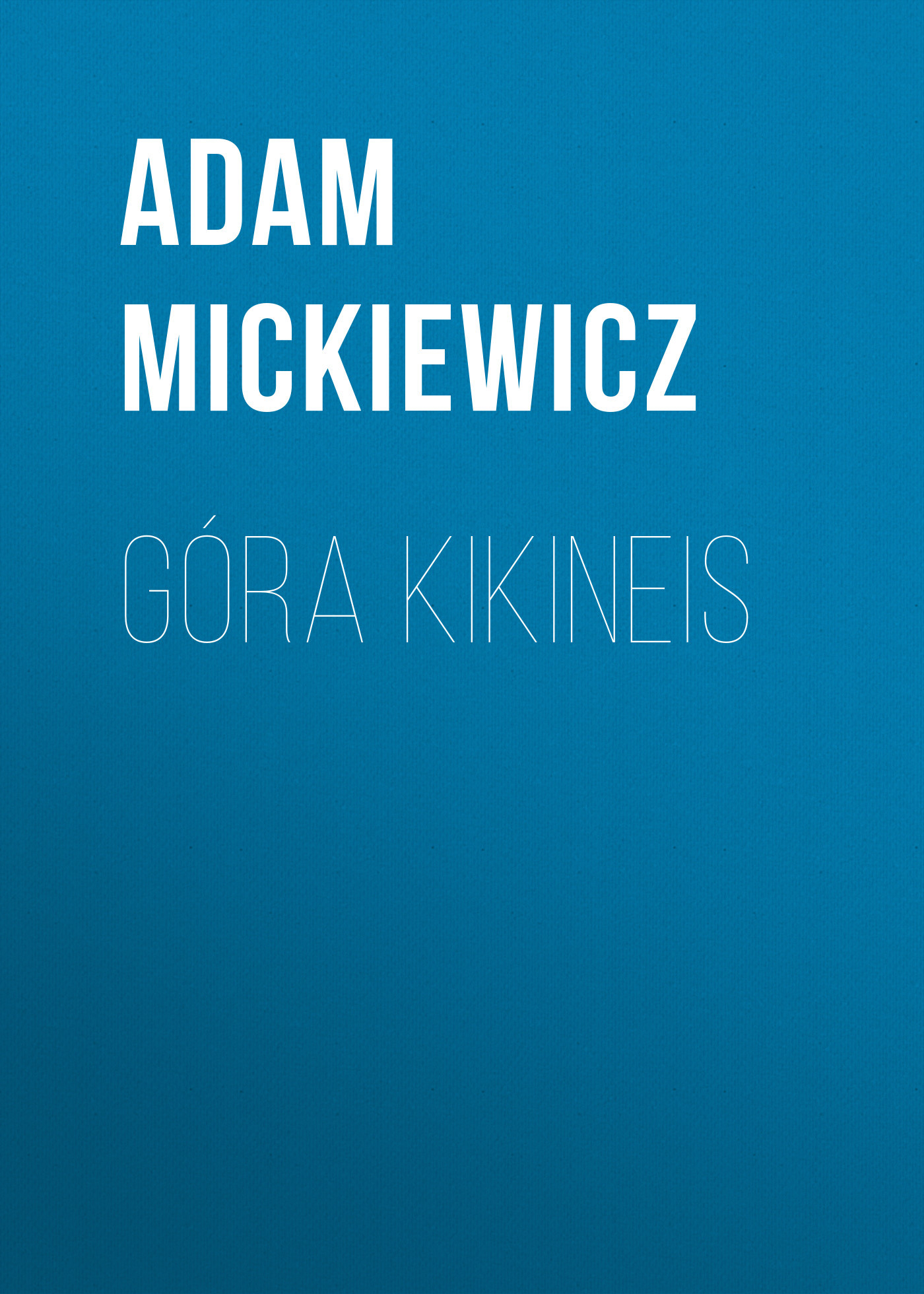 читать Góra Kikineis