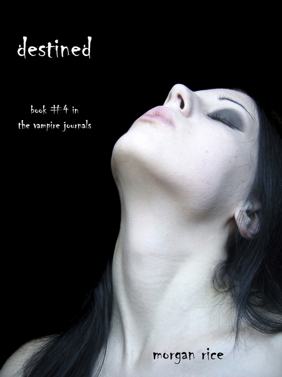 читать Destined