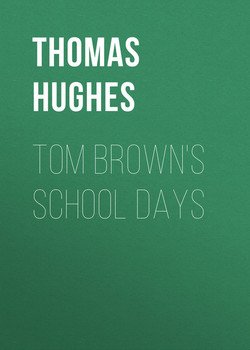читать Tom Brown's Schooldays