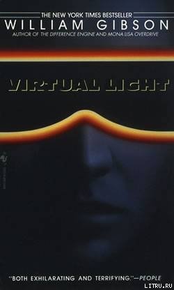 читать Virtual Light