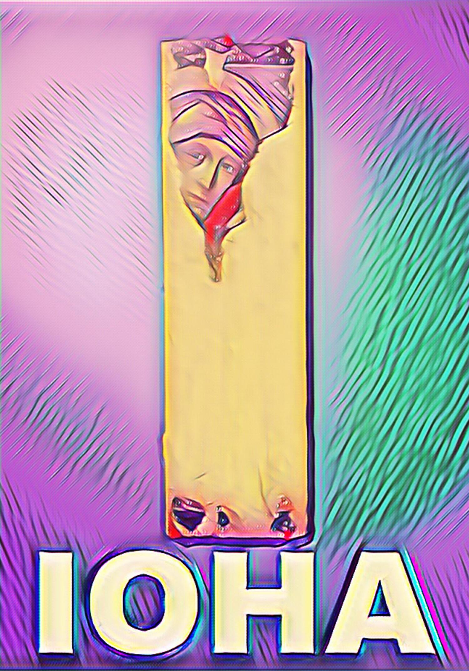 читать IOHA