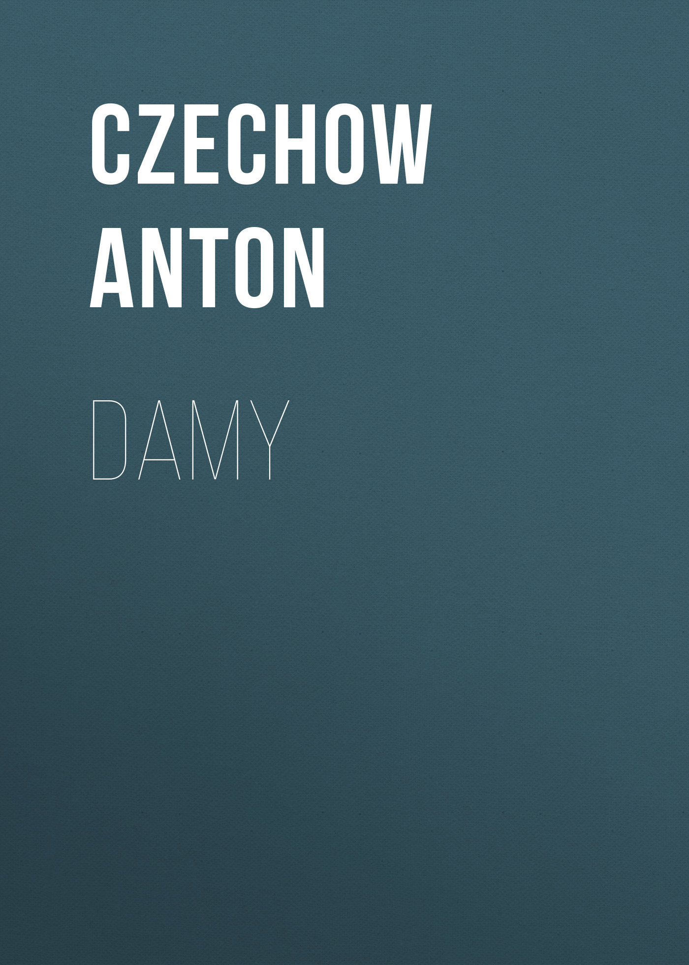 читать Damy