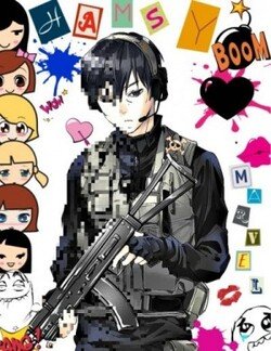 читать Хэмси в Марвел-11