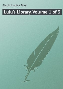 читать Lulu's Library. Volume 1 of 3