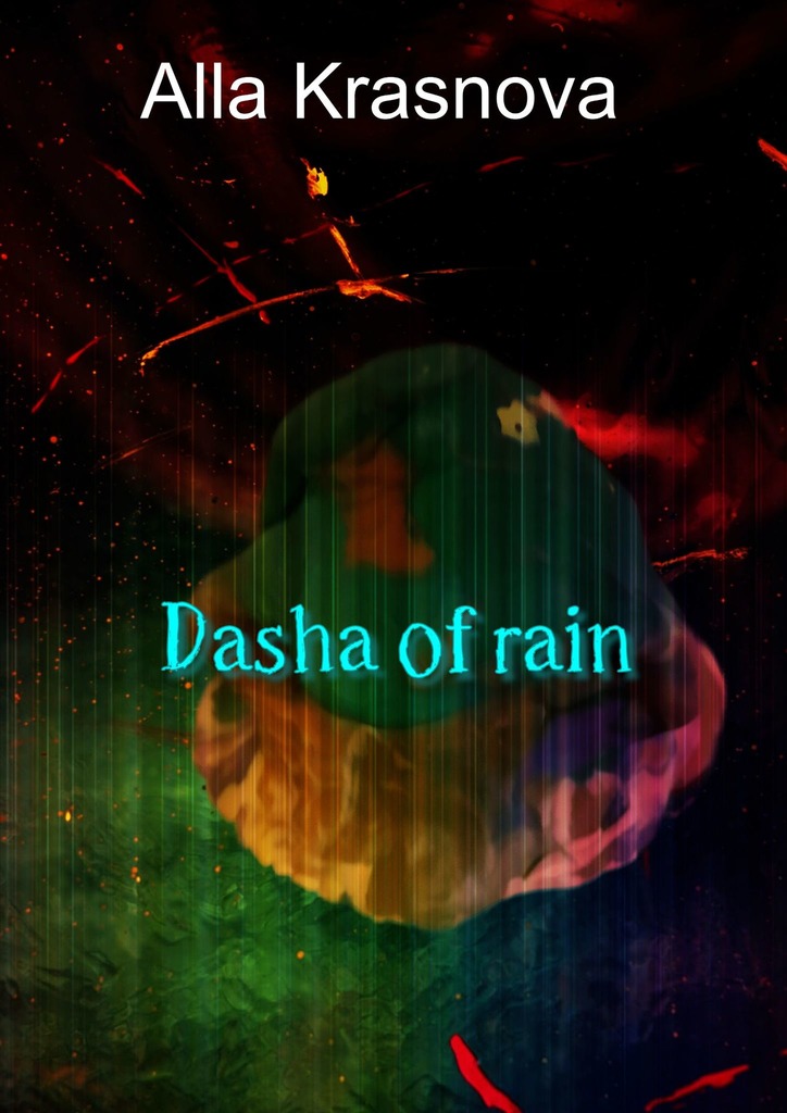 читать Dasha of Rain