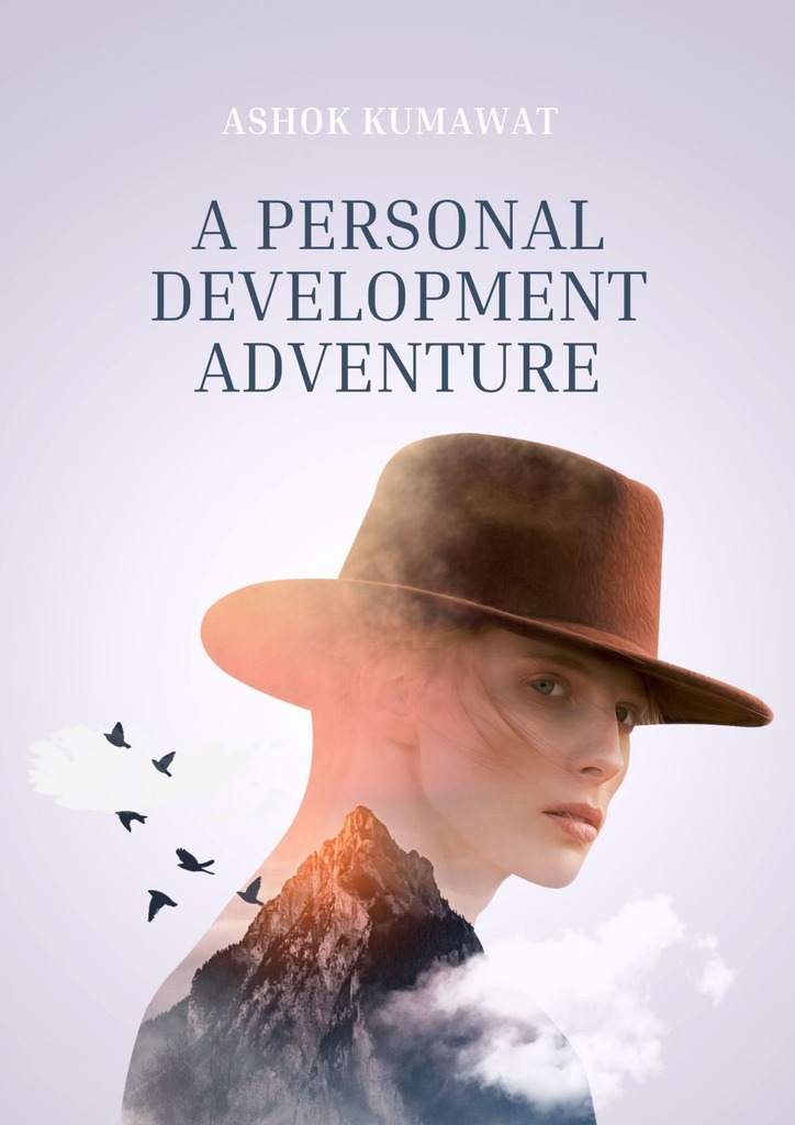 читать A Personal Development Adventure