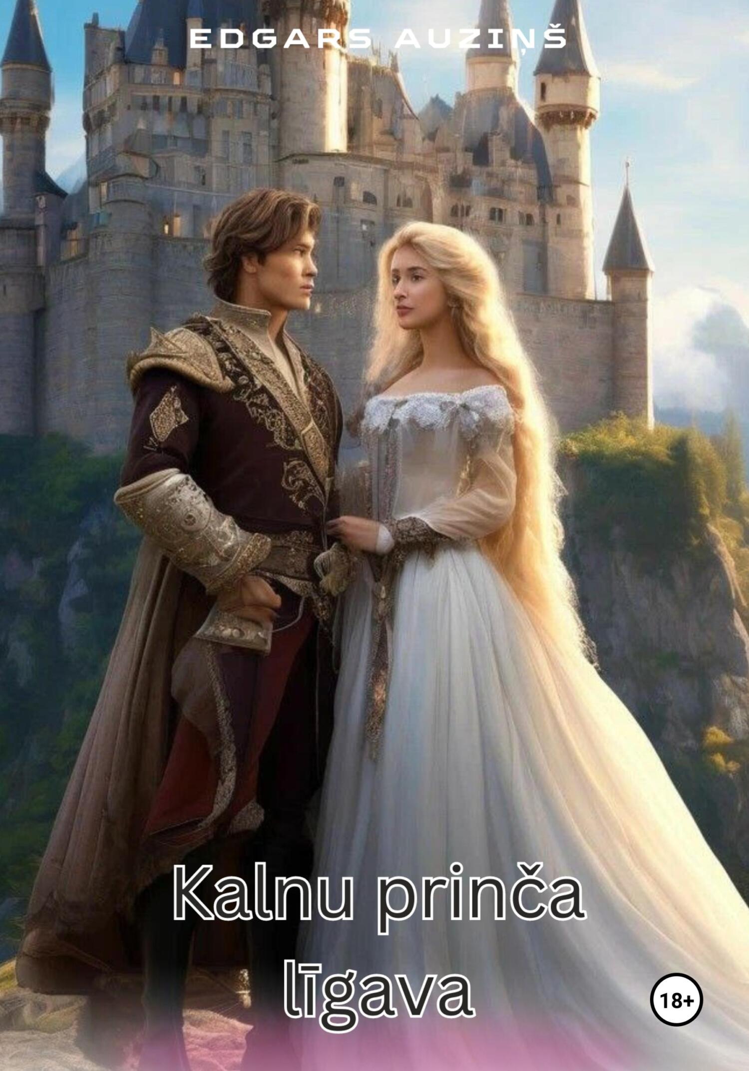 читать Kalnu prinča līgava