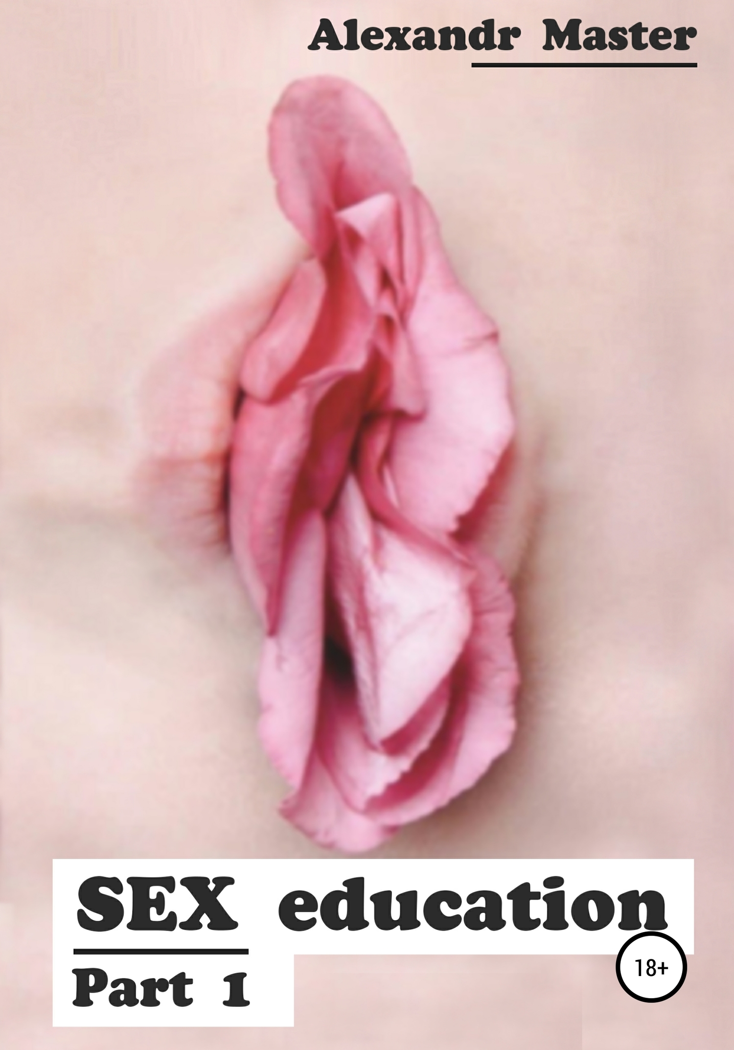 читать Sex education. Part 1