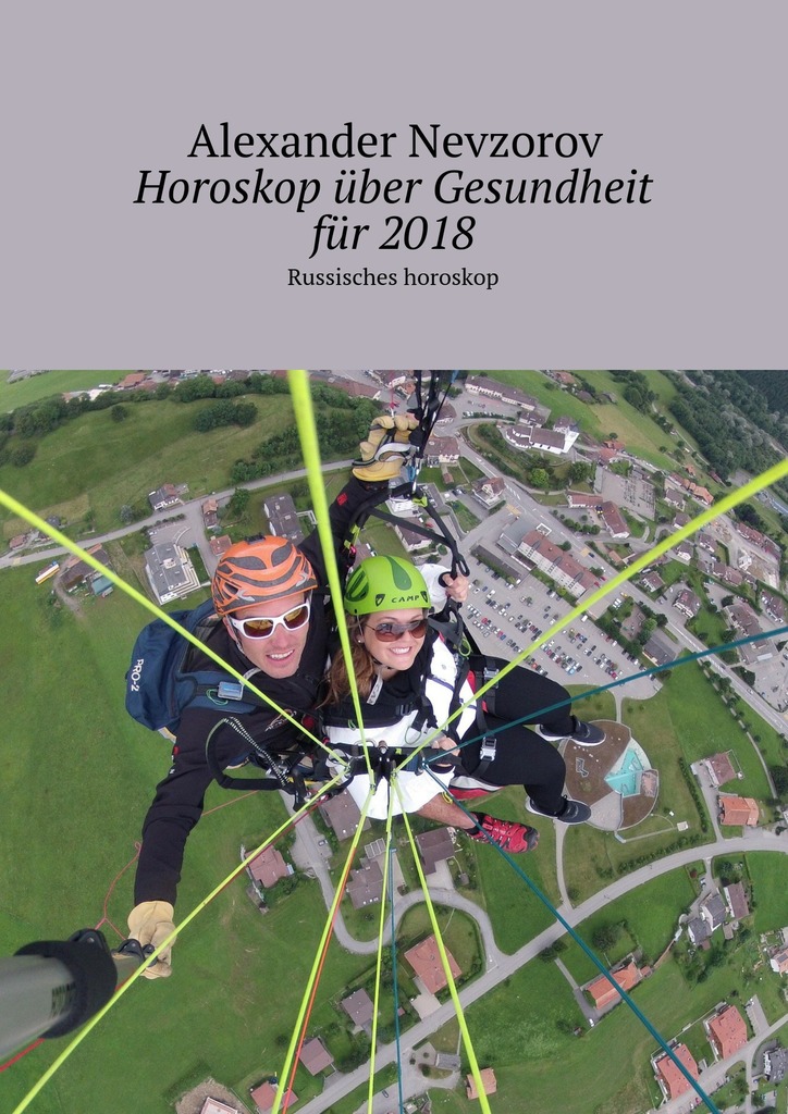 читать Horoskop über Gesundheit für 2018. Russisches horoskop