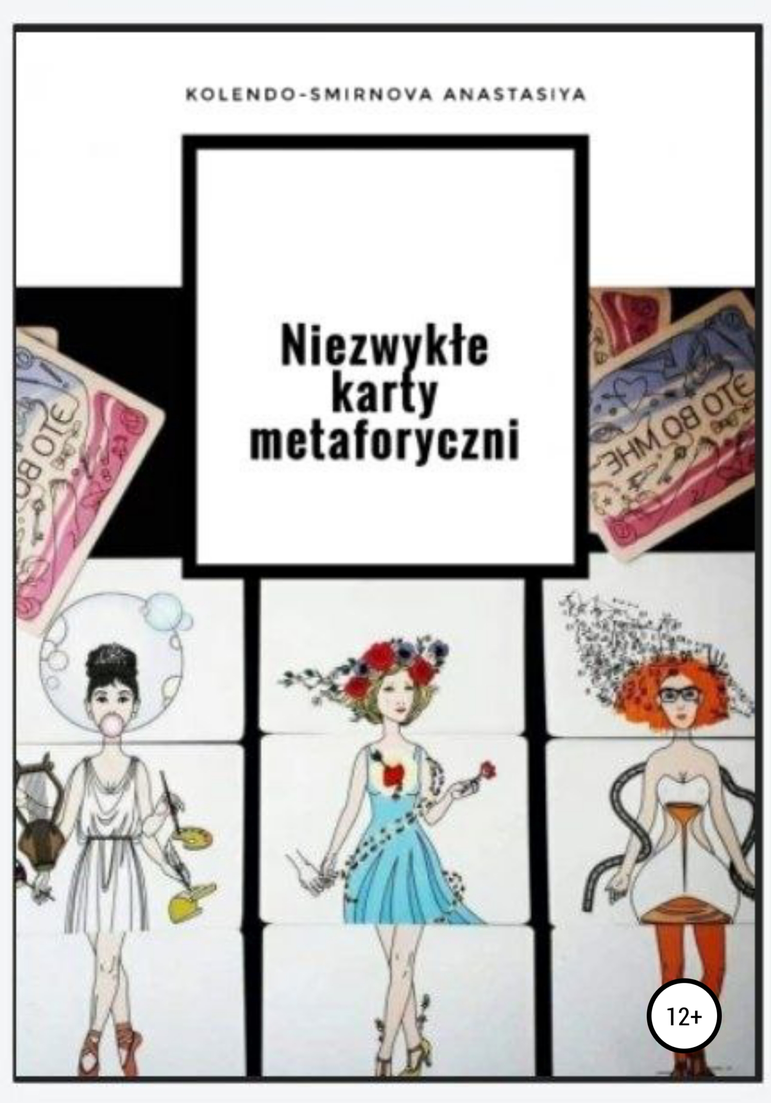 читать Niezwykłe karty metaforyczni
