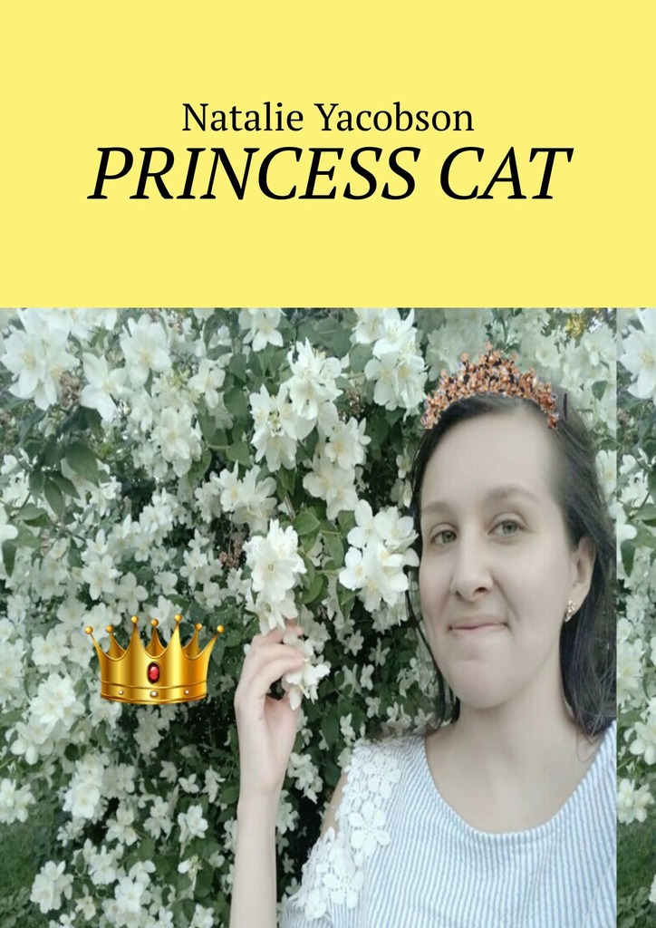 читать Princess cat
