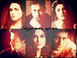 читать Гнездо там, где ты. Том I