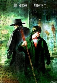 читать Реклама - двигатель торговли