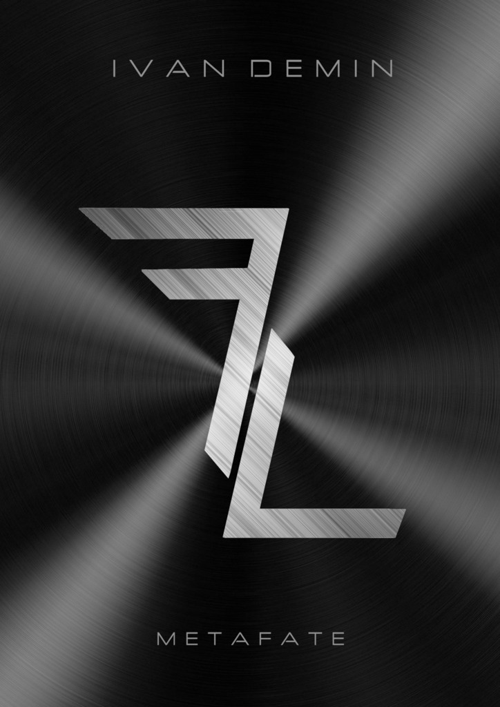 читать Metafate