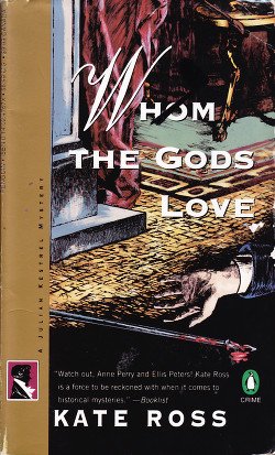 читать Кто люб богам