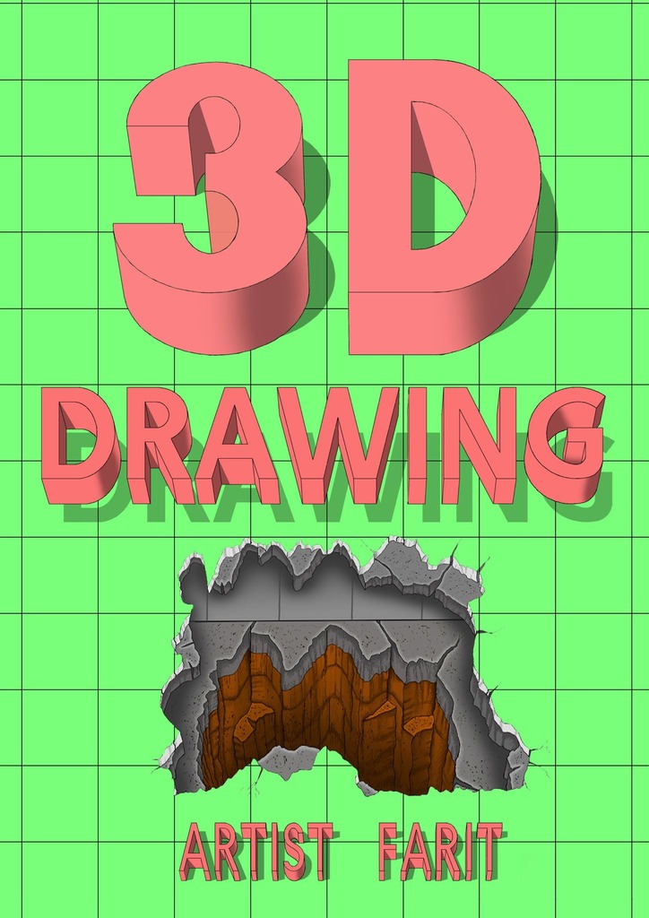 читать 3D drawing. Tutorial 3D drawing