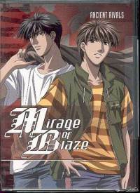 читать Янтарный звездопад