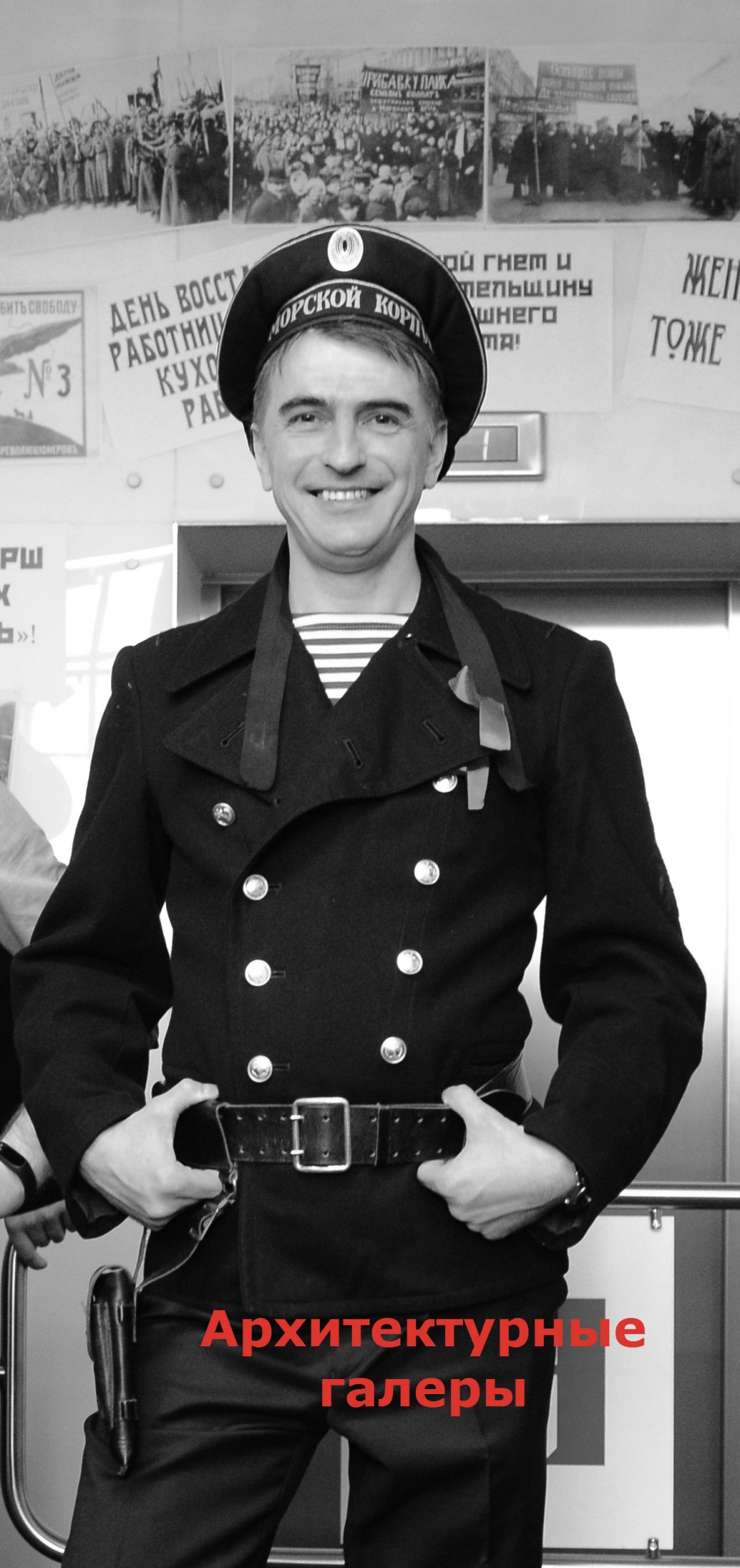 читать Архитектурные галеры