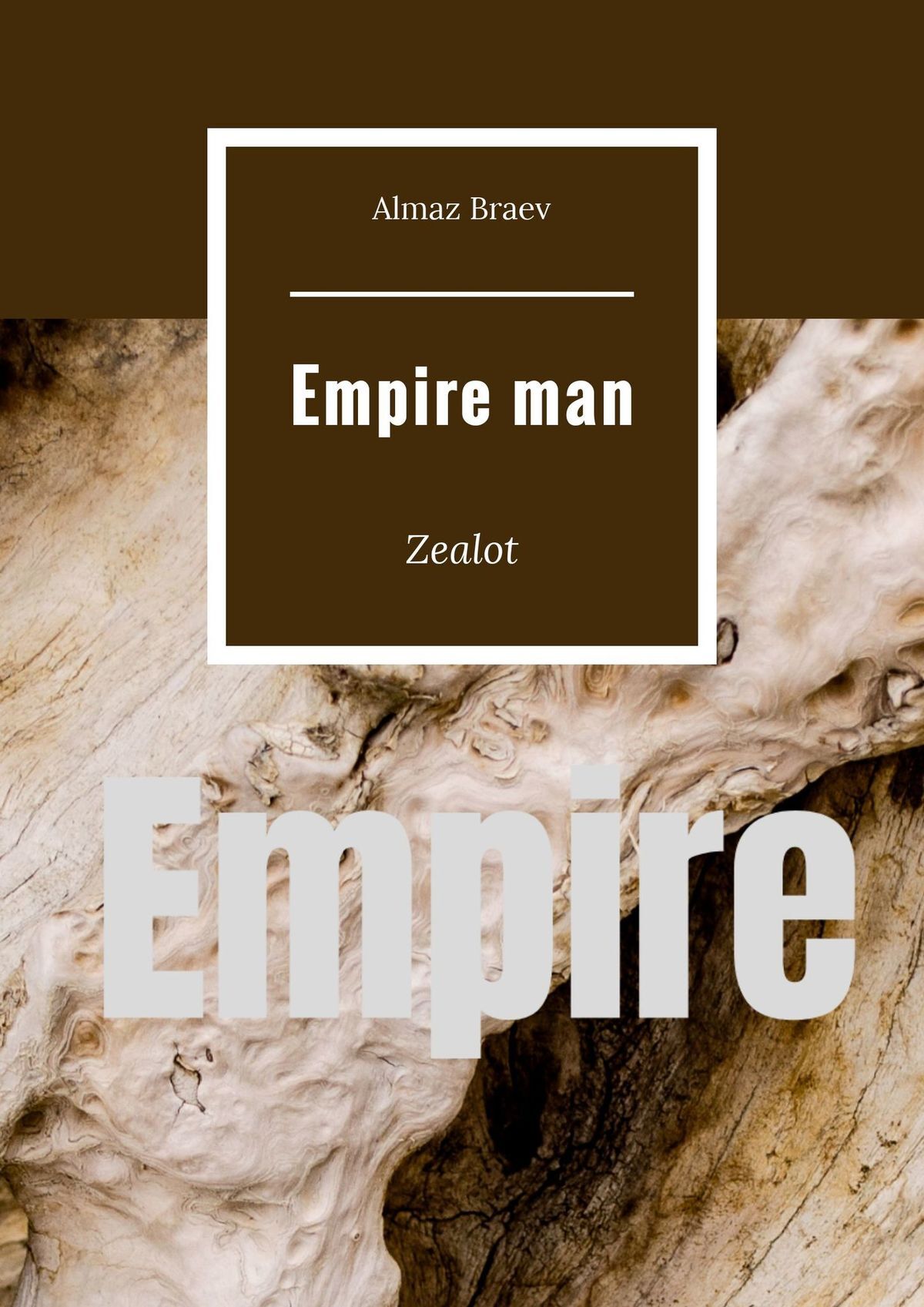 читать Empire man. Zelot