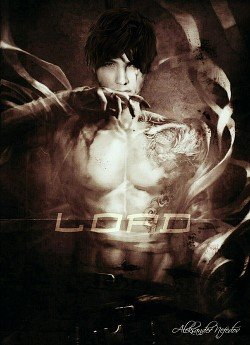 читать L.O.R.D.