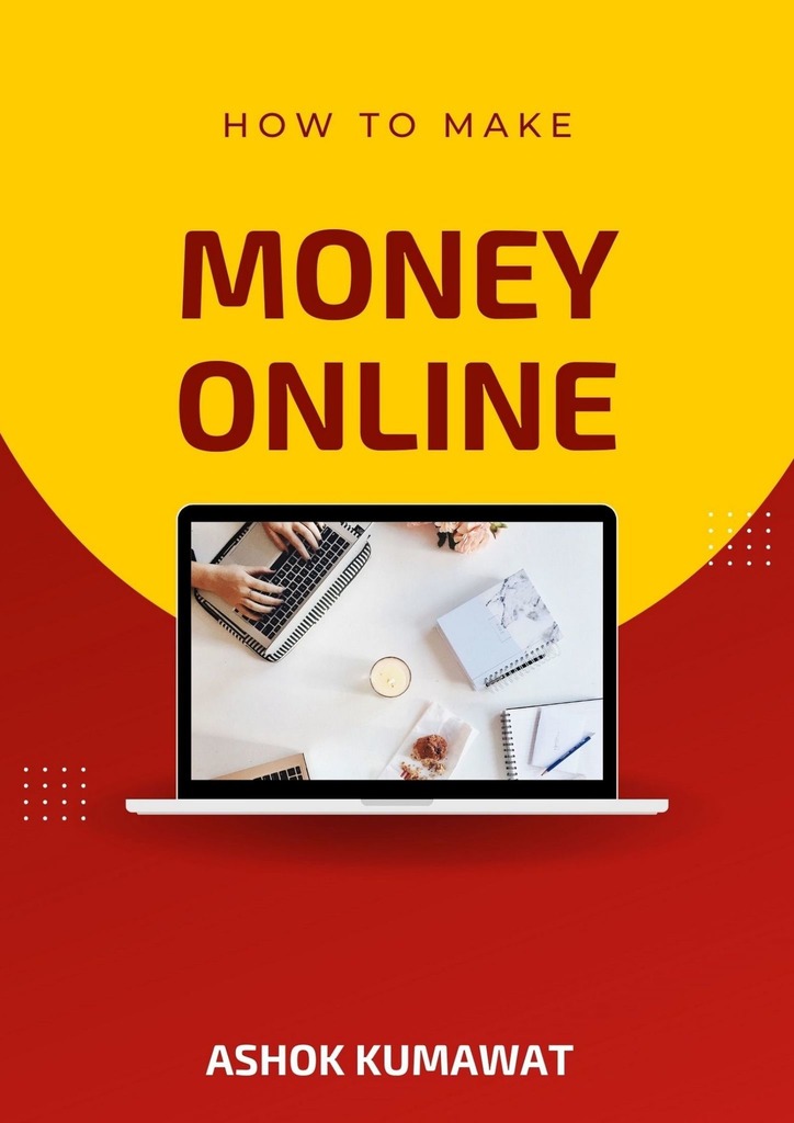 читать How to Make Money Online