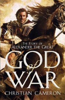 читать God of War -The Story of Alexander the Great